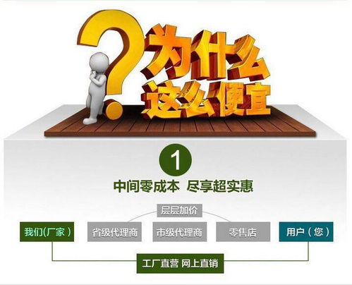 液體速凝劑在河北省的發(fā)展與計算機(jī)網(wǎng)絡(luò)工程的融合應(yīng)用