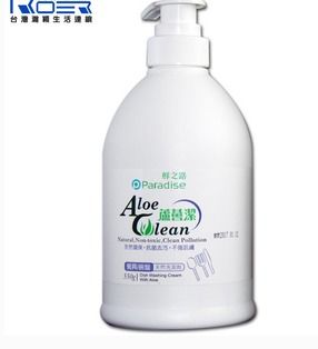 鮮之路日用品 從產(chǎn)品展示到店鋪裝修的全方位視覺營(yíng)銷